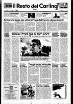 giornale/RAV0037021/1996/n. 57 del 27 febbraio